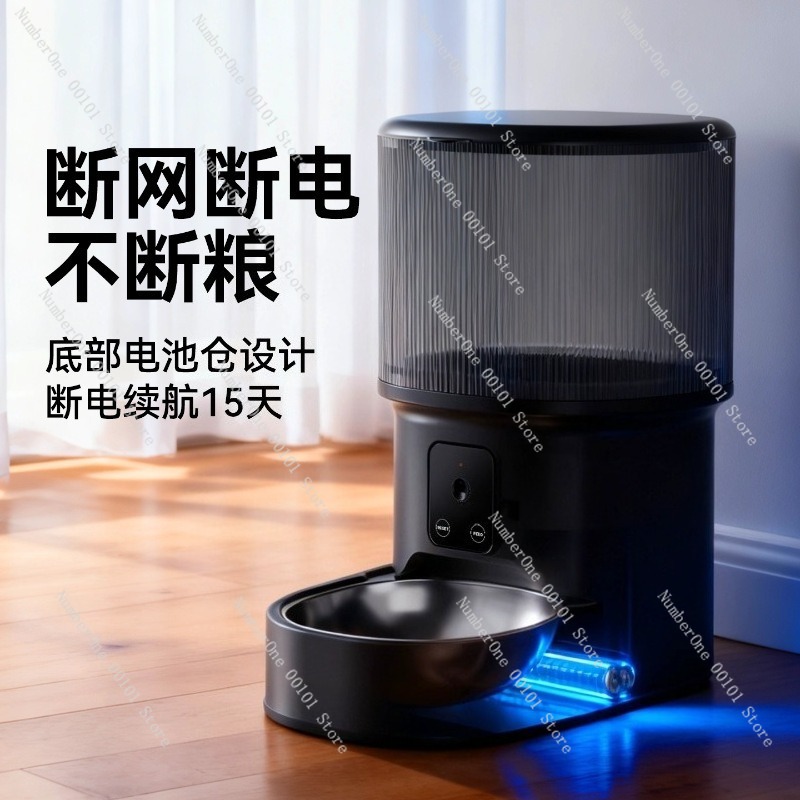 Automatic Cat Feeder Smart Pet - огляд і ціна Pet Feeders